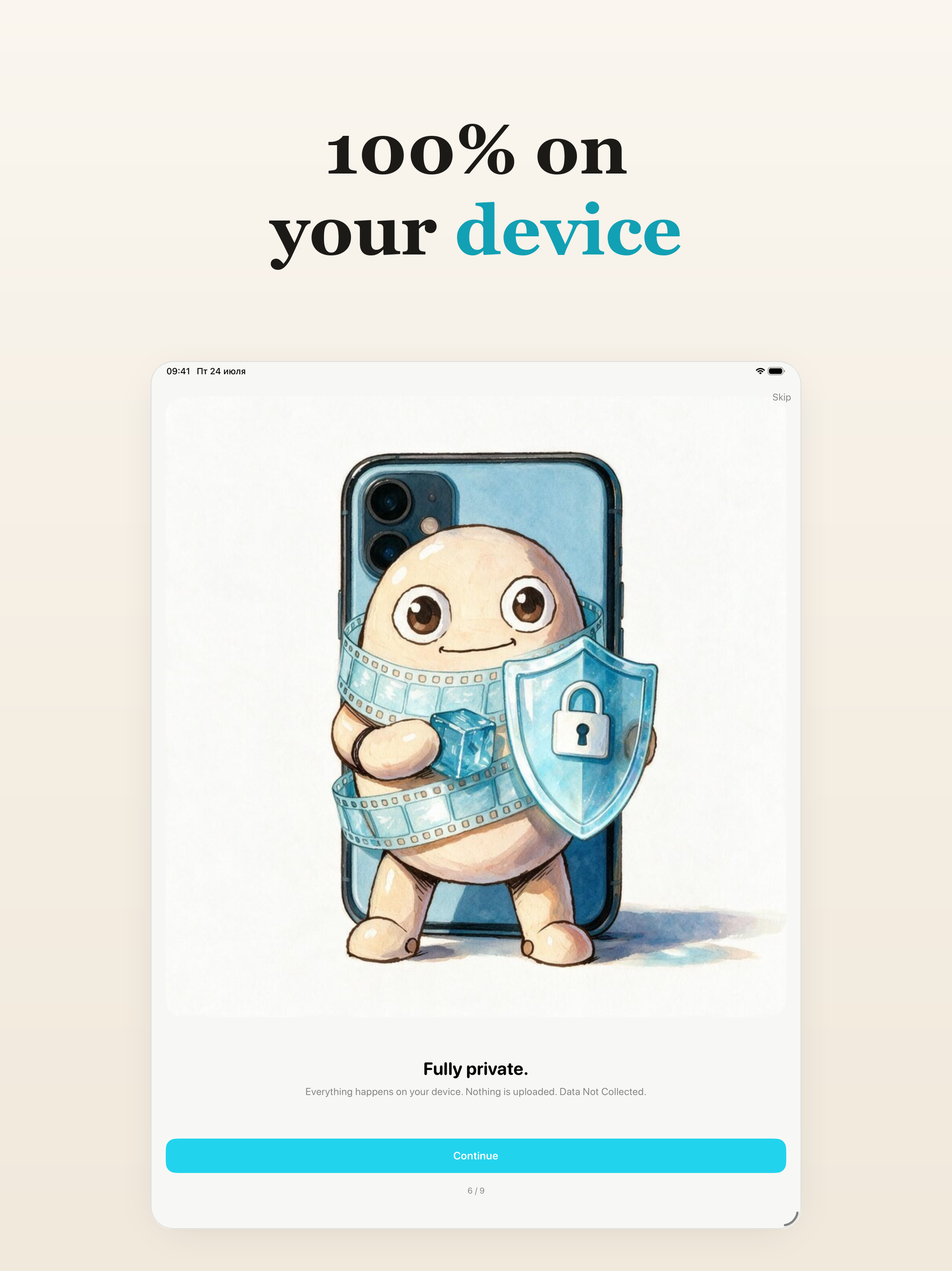 Video Compressor: Shrink screenshot 7