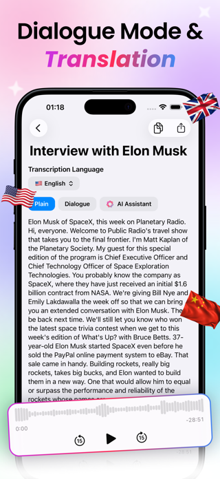 Transcribe AI: Voice Notes Screenshot 7 of 9