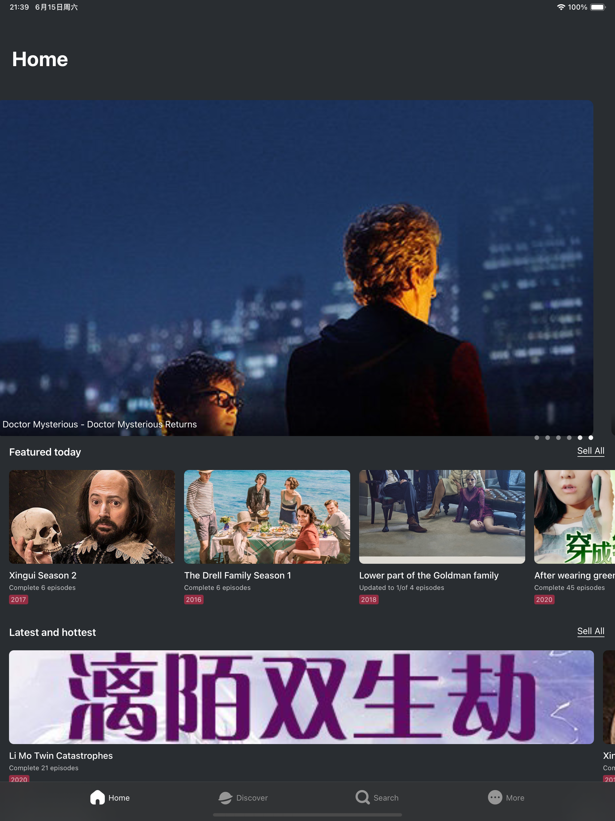 美剧天堂 - 美剧侠 · 热播美剧视频
