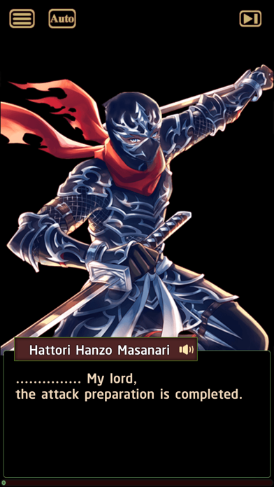 Otogi Screenshot