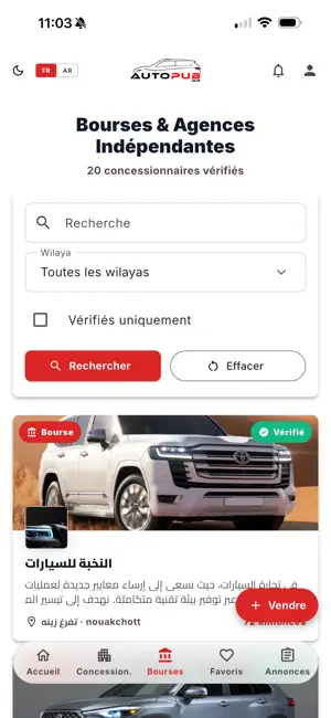 Autopub : Annonces Automobiles screenshot 4
