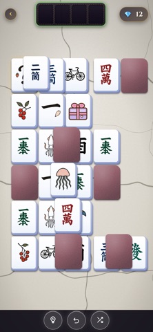 PandaBloom screenshot 5