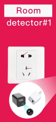 ScanMaster-Scan Room Devices Screenshot 2 of 3