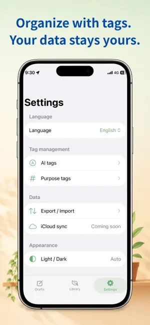 Prompt Planter screenshot 4