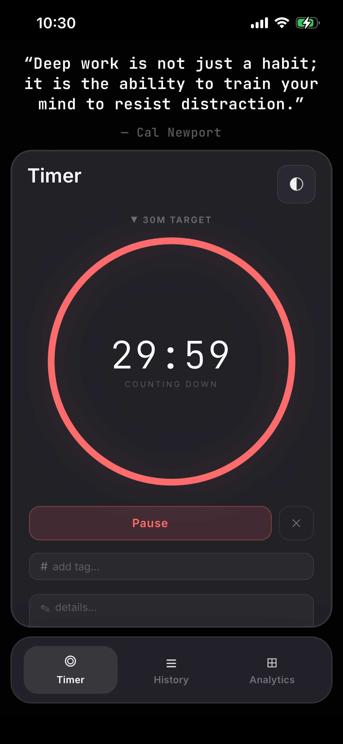 alphafocus screenshot 2