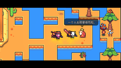 应用截图 10