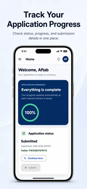 HEC Scholarship screenshot 1