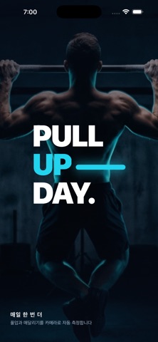 Pull Up Day iPhone screenshot