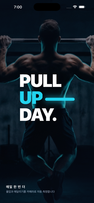 Pull Up Day Screenshot 1 of 7