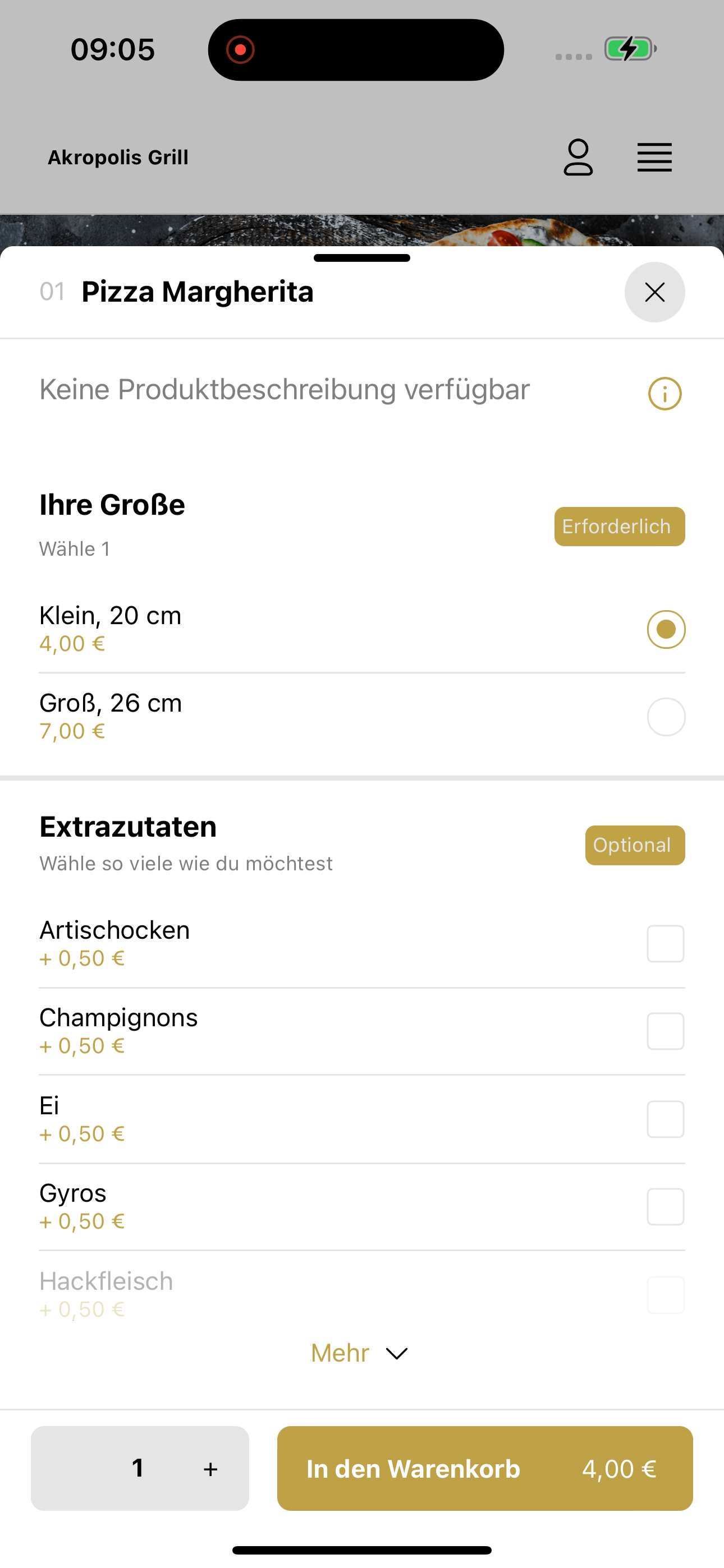Akropolis Grill Bocholt screenshot 7