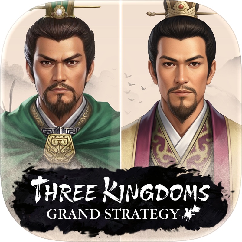 Three Kingdoms: Grand Strategy screenshot 1