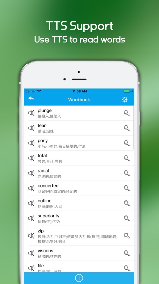 #3. OE Wordbook 2 (macOS) Podle: 龙 金