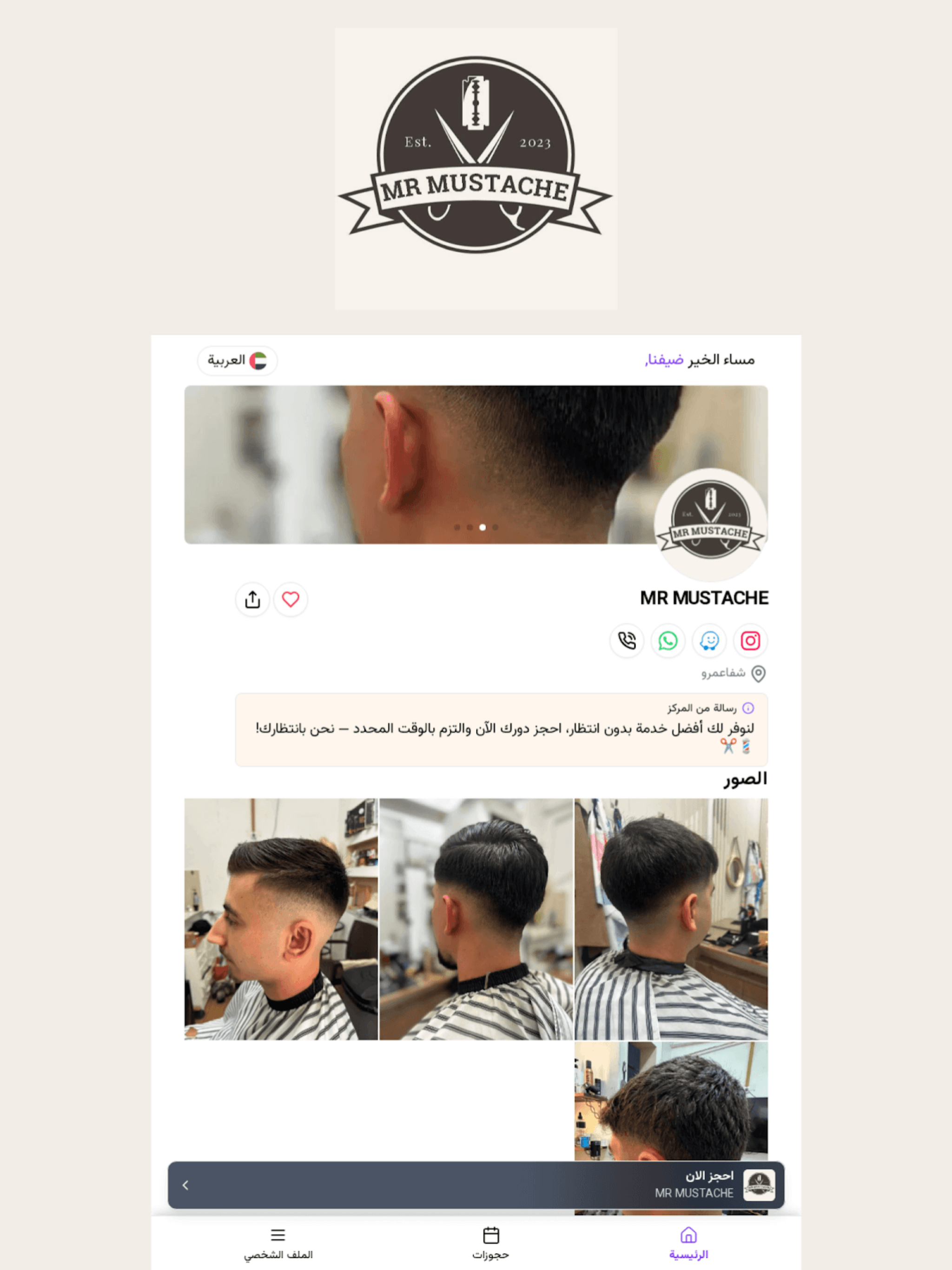 Mr Mustache Barber