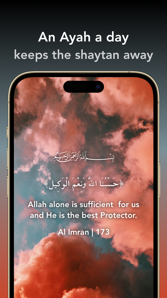 Noor - Daily Ayah, Daily Quran