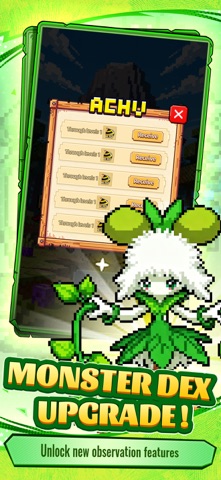 Sprite Saga Screenshot 1 of 5