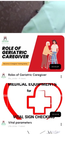 CareTube Screenshot 2 of 4