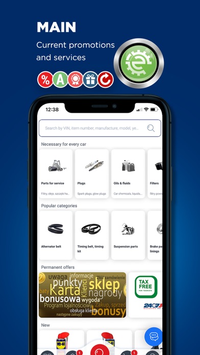 EXIST.AE – Car Parts Store Screenshot