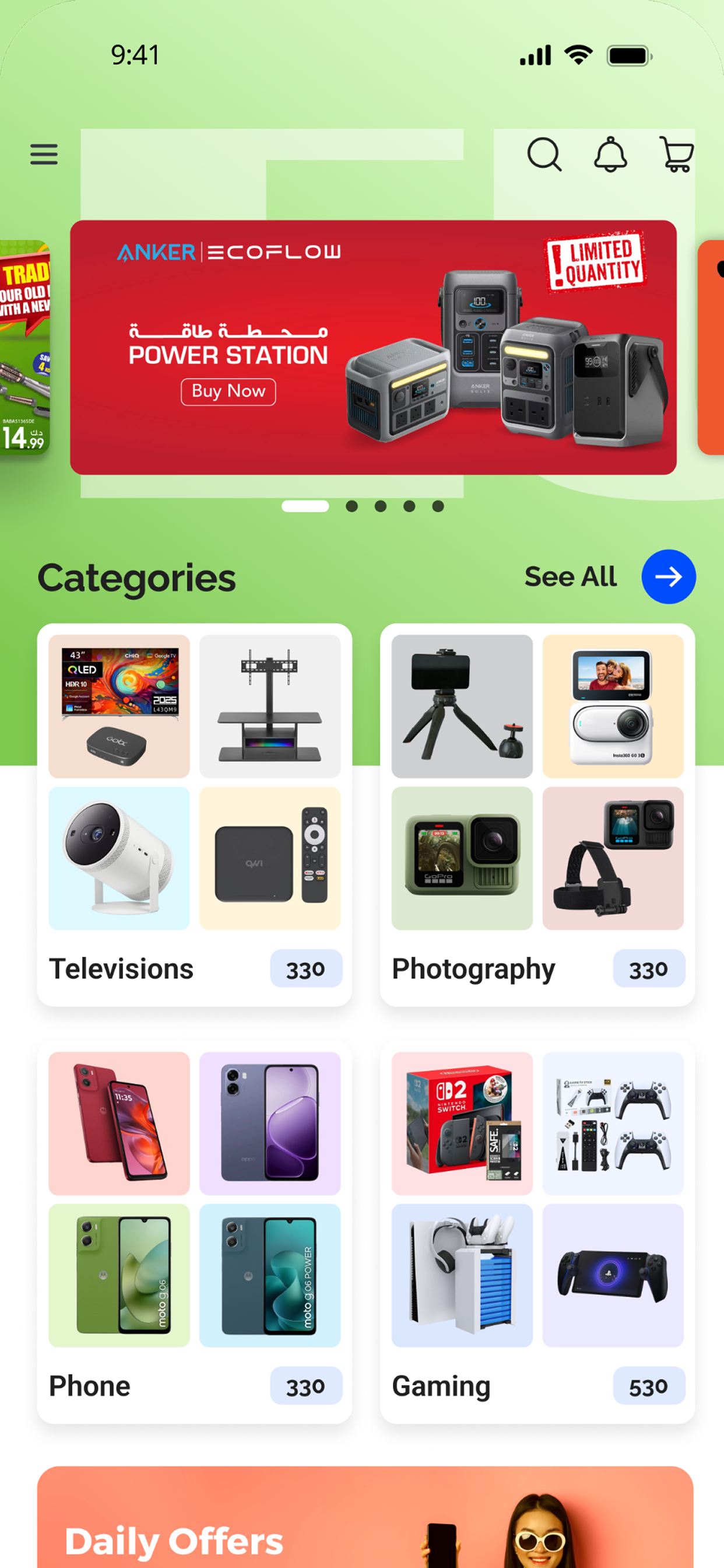 Eureka Electronics screenshot 2