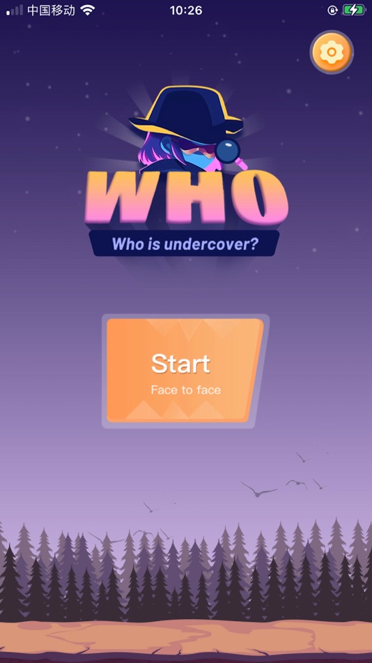 #1. Who is UC single player (iOS) โดย: Jian Xiong Shen