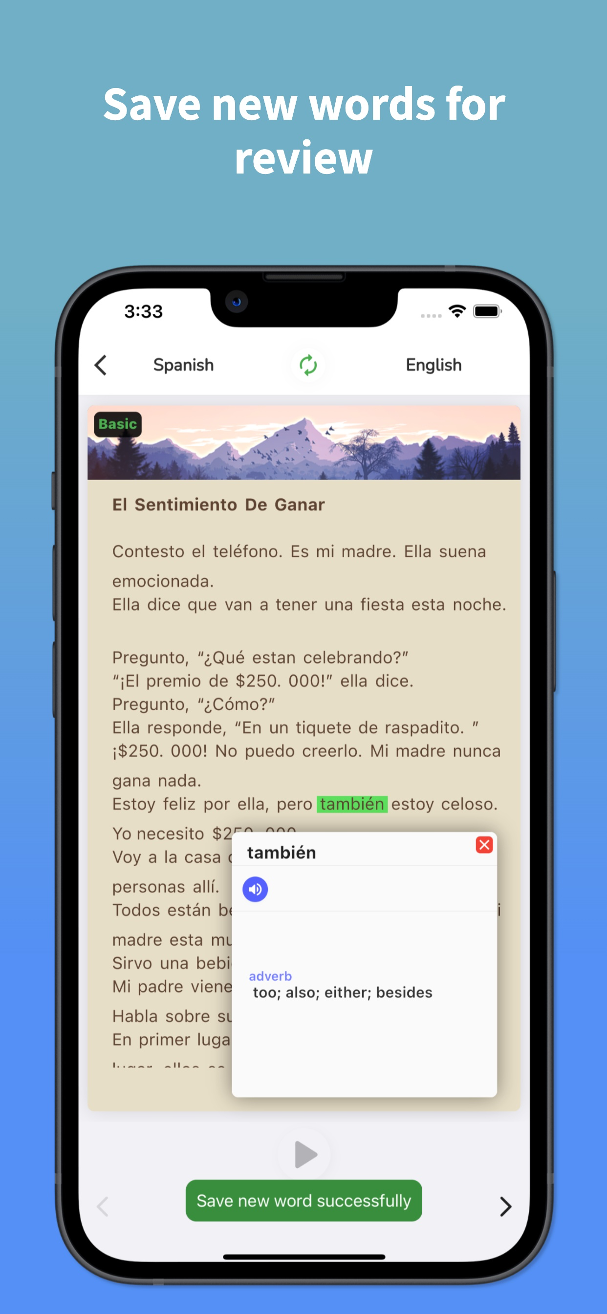Spanish Translator - EsGot