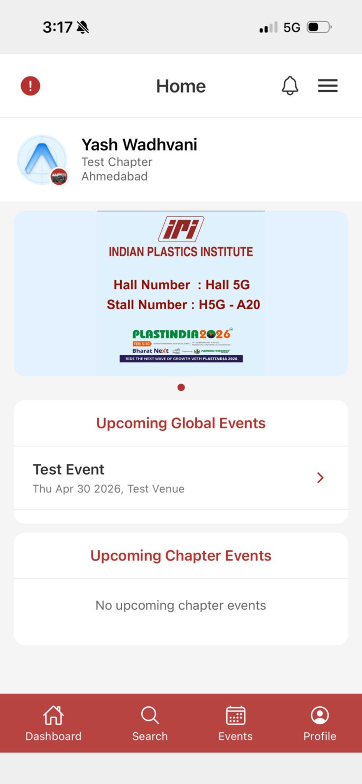 IPI Connect screenshot 6