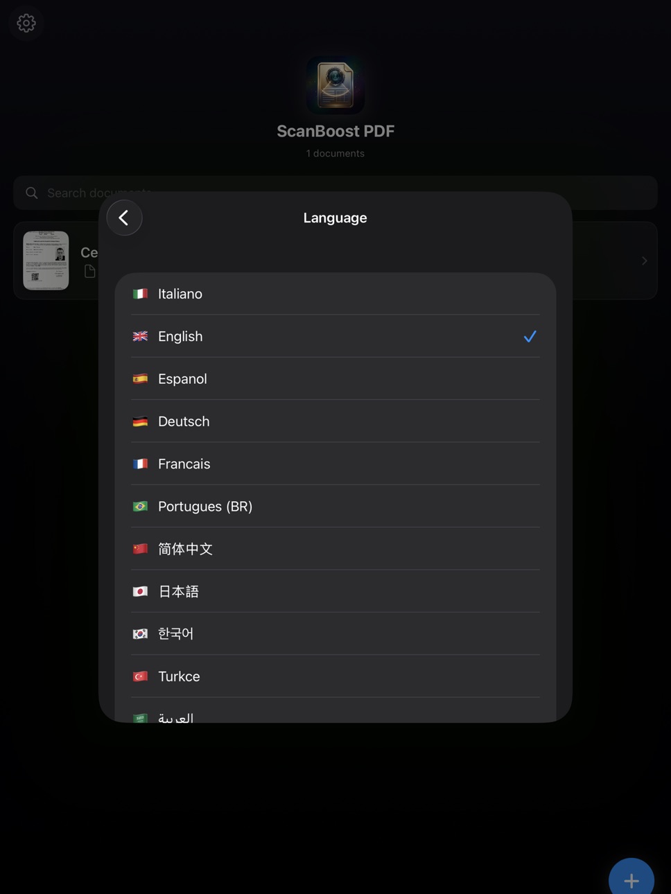 iPad screenshot