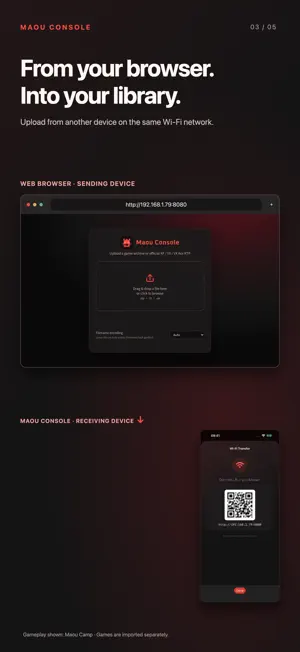 Maou Console screenshot 4