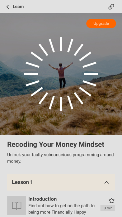 Intentionality Screenshot