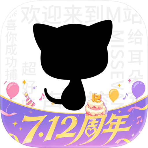 猫耳FM(M站) - 让广播剧流行起来