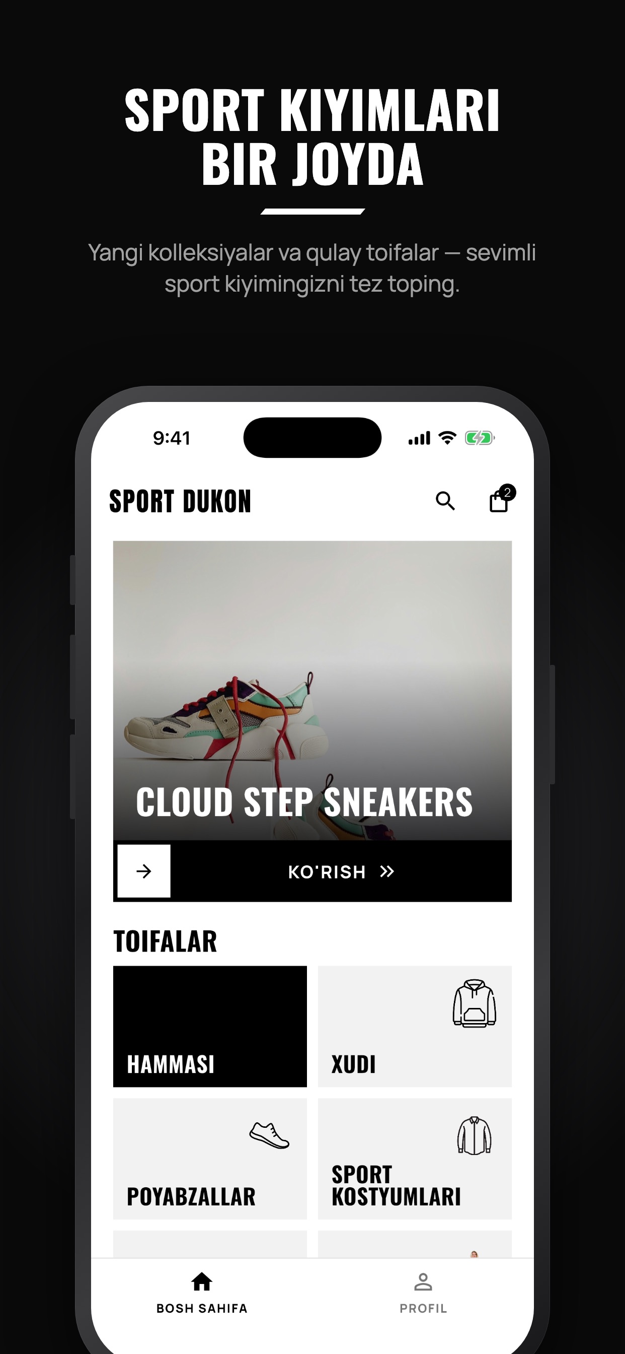 Screenshot 1 of Sport Dukon
