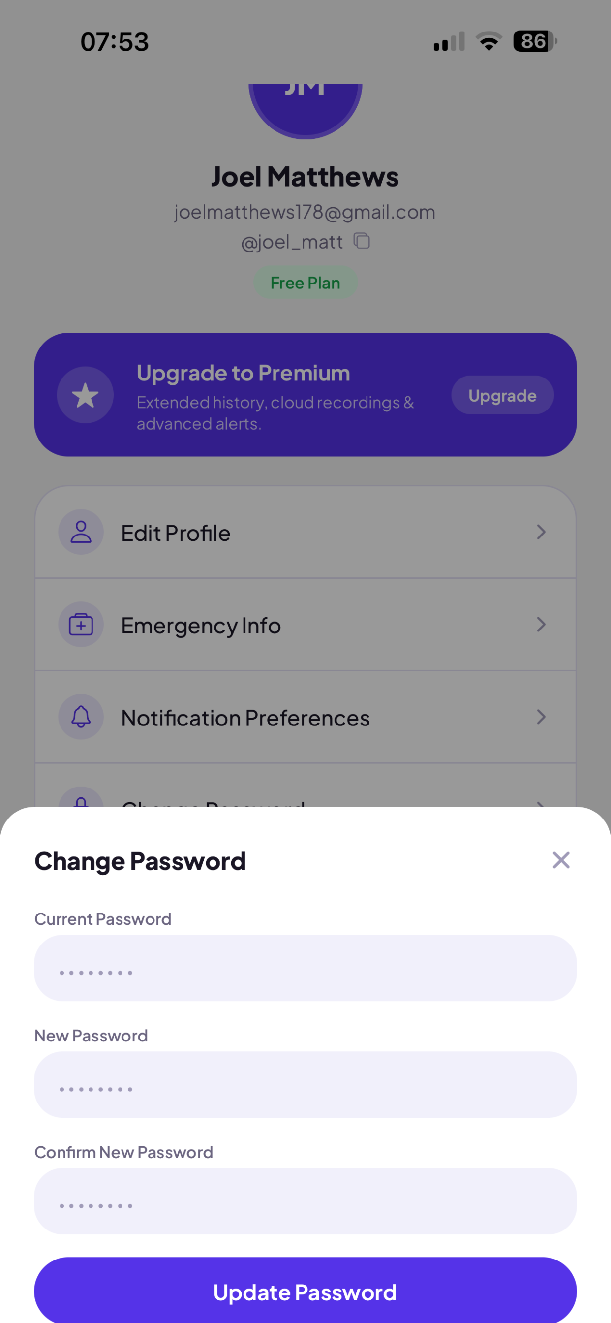 Urikaa screenshot 6