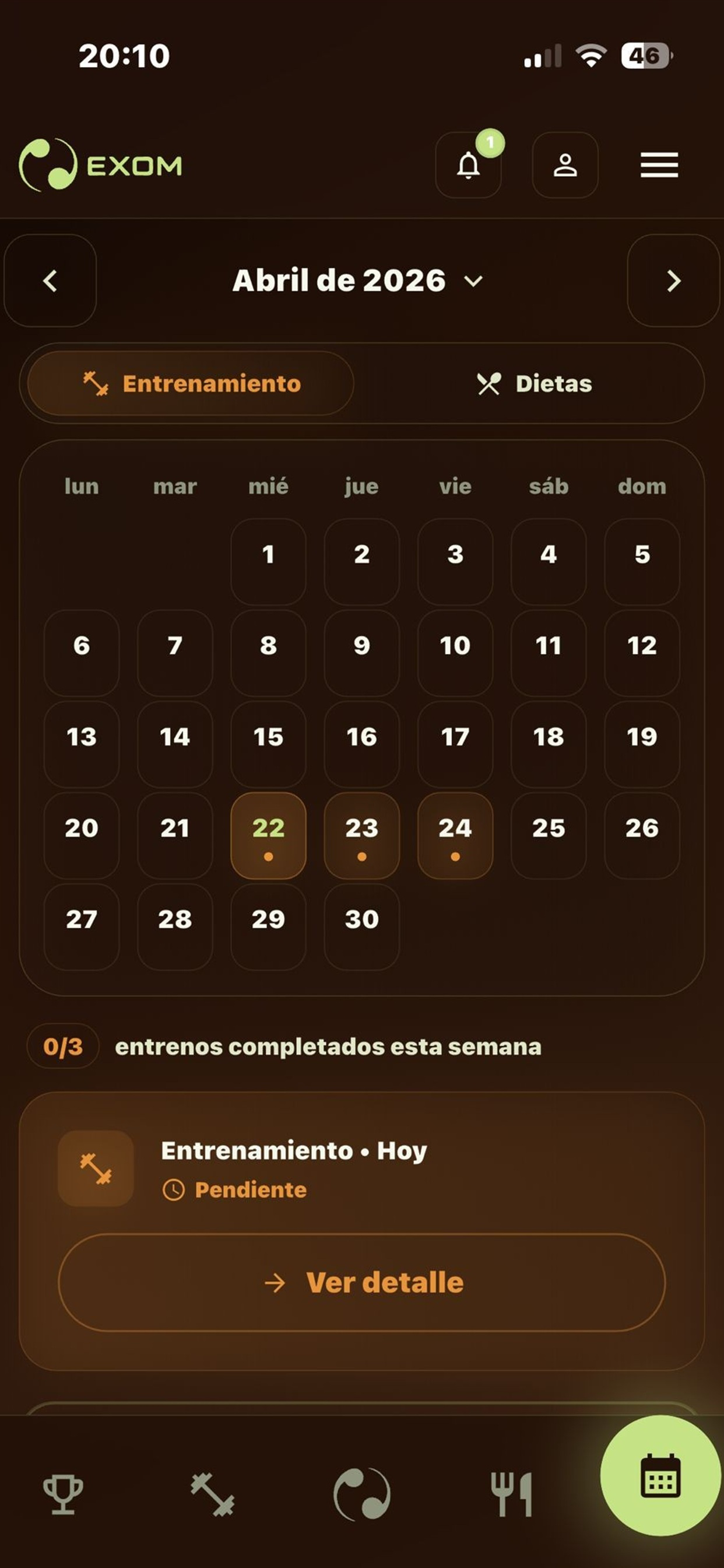 EXOM screenshot 3