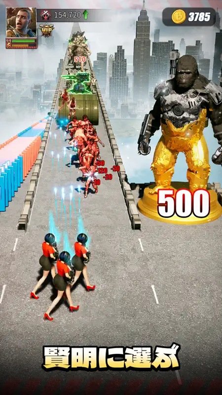 パズル&サバイバル screenshot 5 of 6
