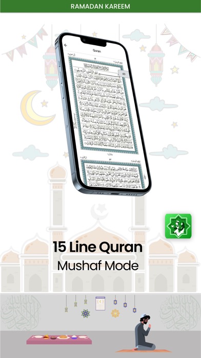 Muslim Ummah 15 Line Quran Screenshot