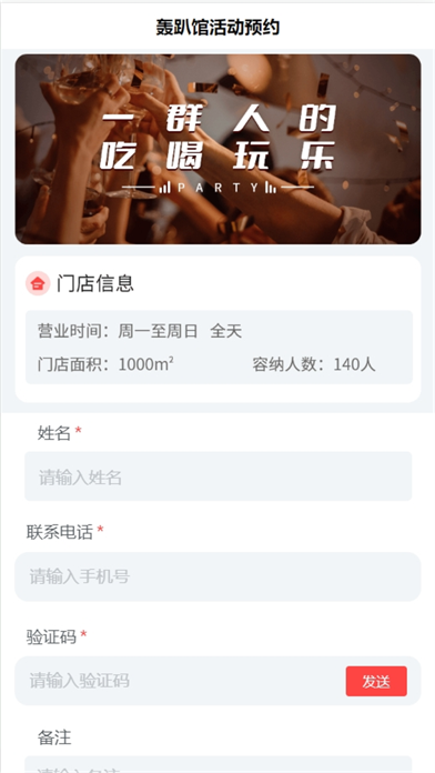 MR HIRO Screenshot 3 - AppWisp.com MR HIRO Screenshot 3 - AppWisp.com