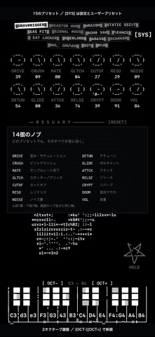 黄泉路 のスクリーンショット