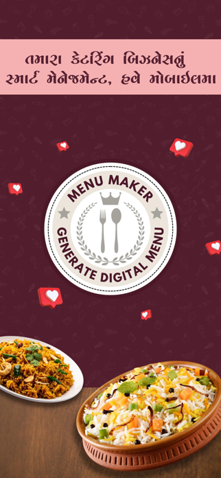 Menu Maker New Screenshot 1 of 8