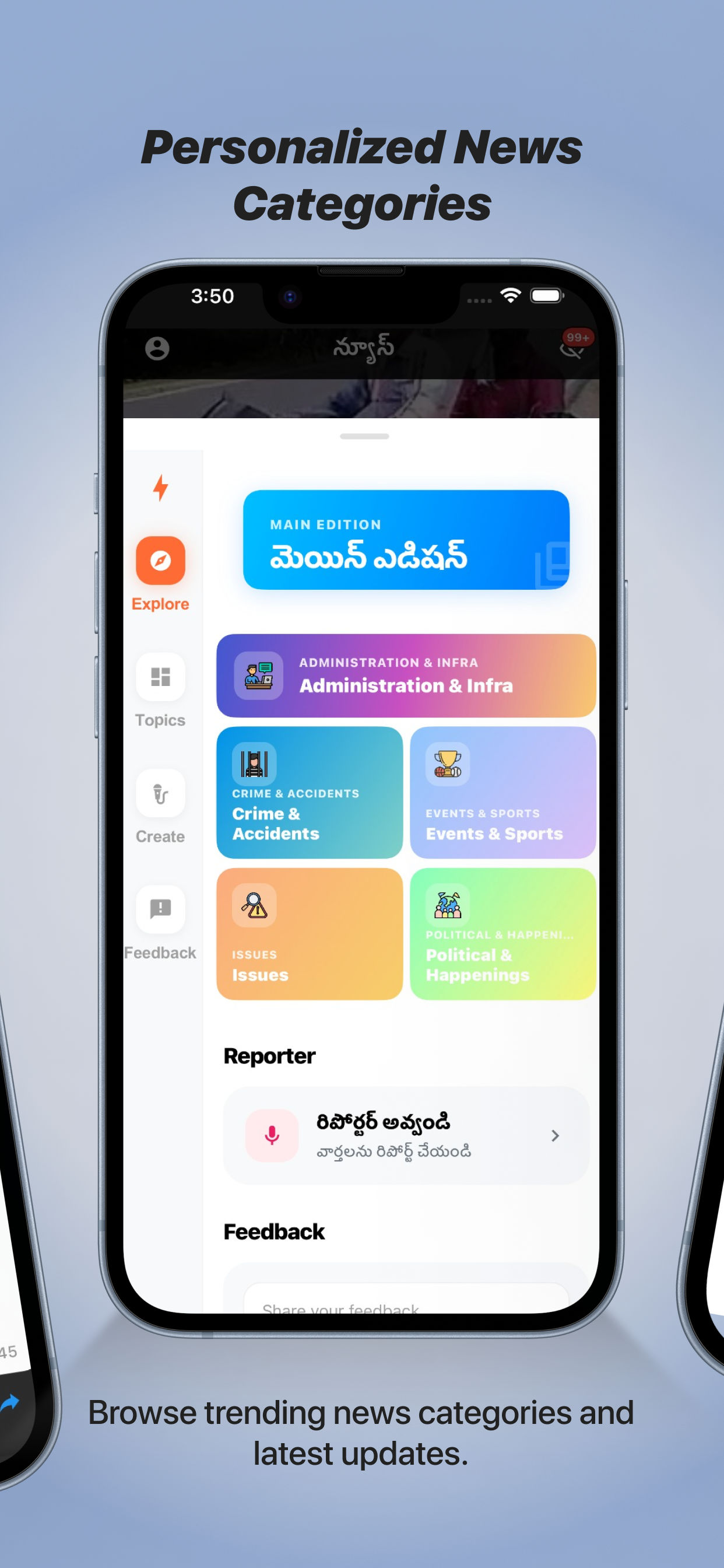 Rapid News - Daily News App screenshot 4