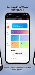 Rapid News - Daily News App screenshot