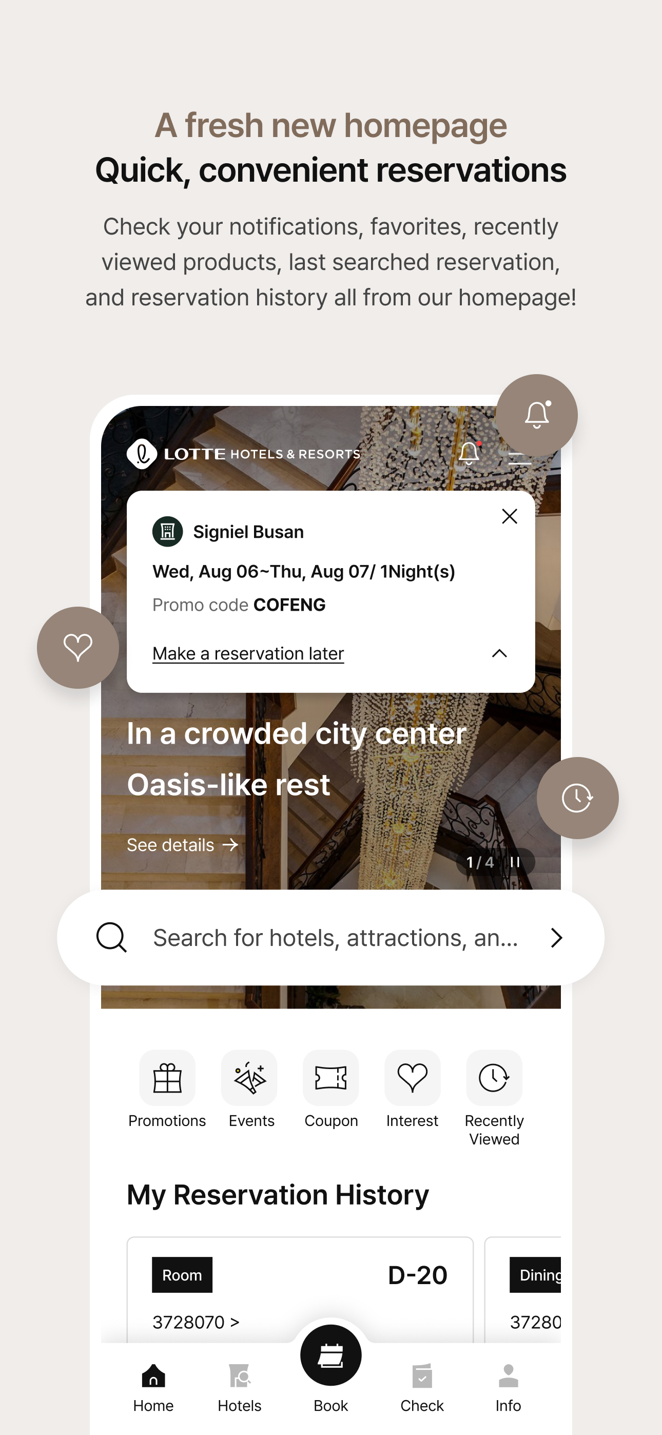 LOTTE HOTEL screenshot 3