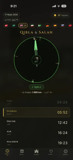 Qibla & Salah screenshot 1