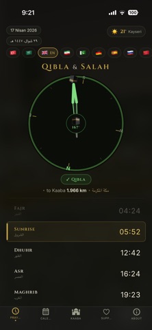 Qibla & Salah Screenshot 1 of 6
