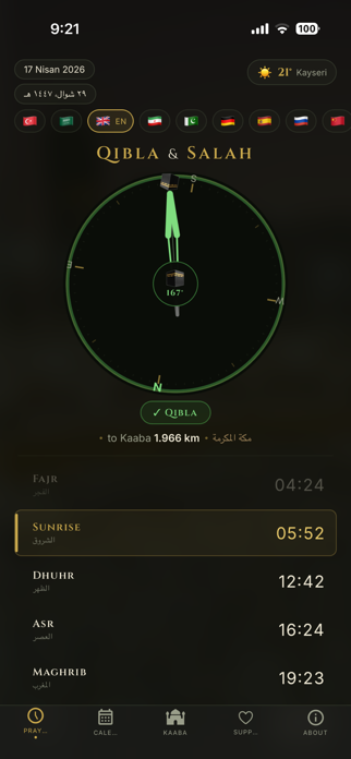 Qibla & Salah Screenshot 1 of 6