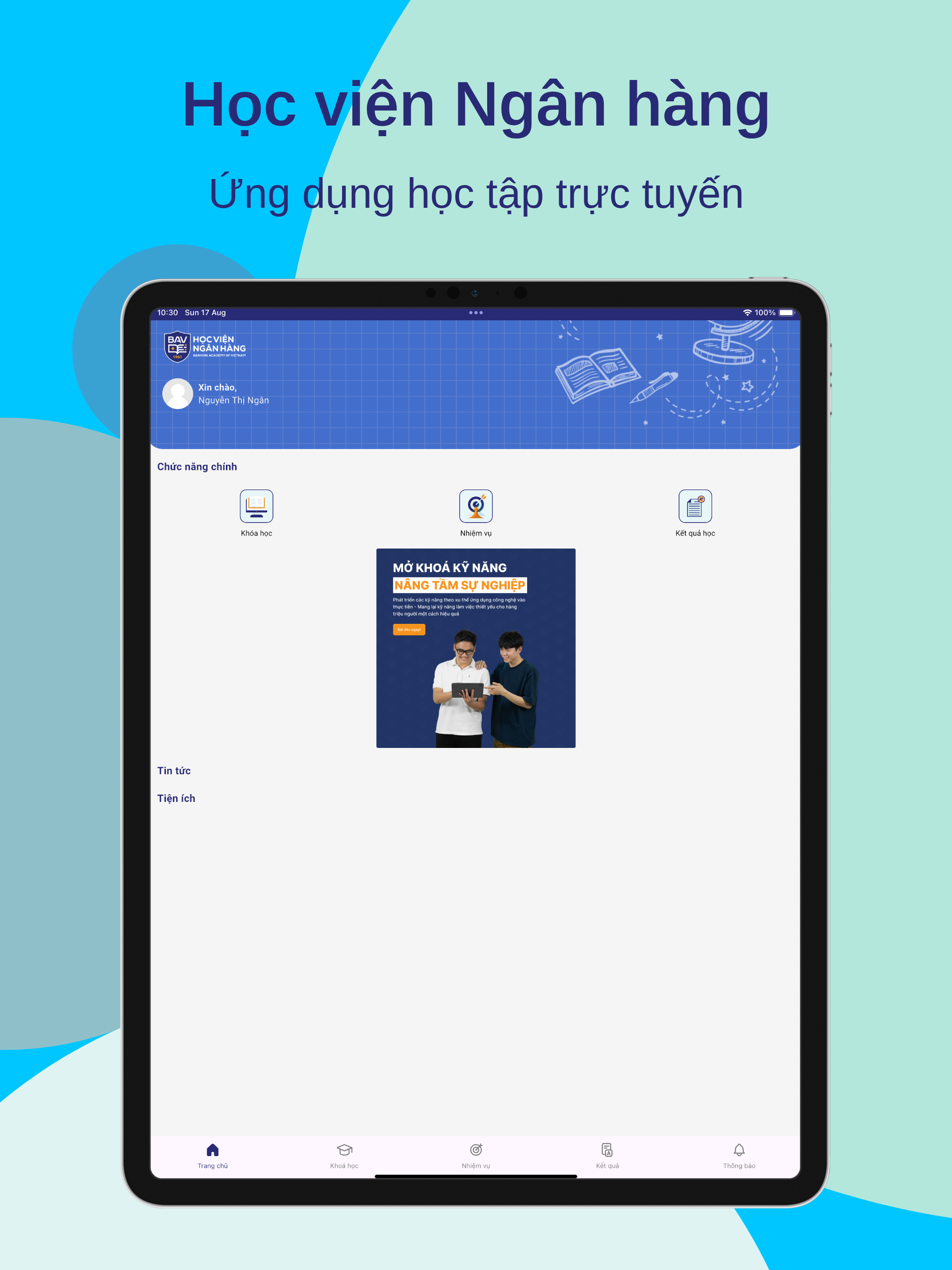LMS BAV screenshot 6