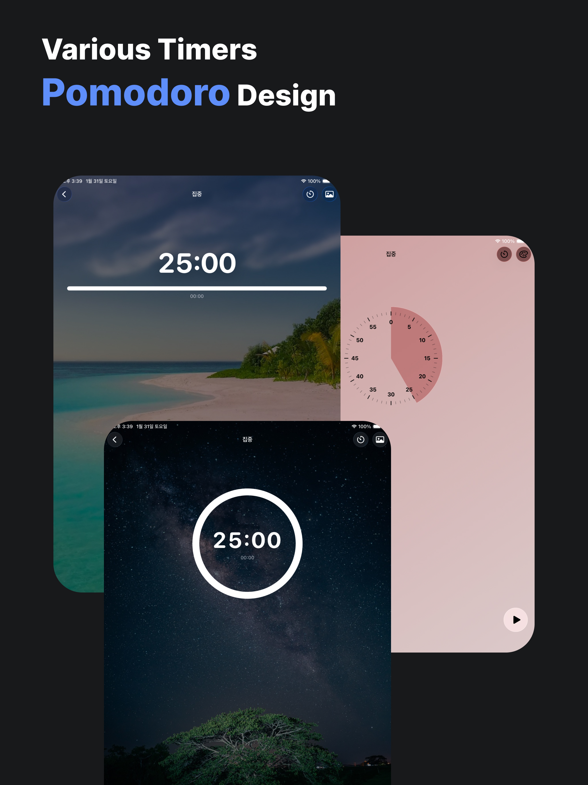Today: Live Calendar screenshot 11