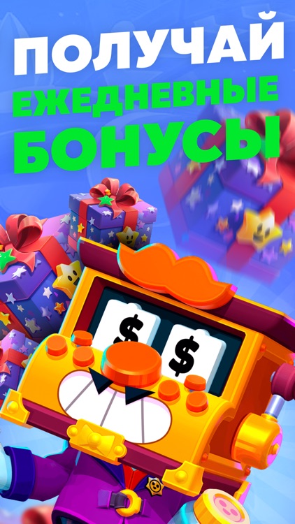 Gems Farm screenshot-4