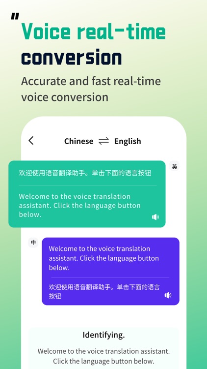 Sound Recorder - Audio Memos