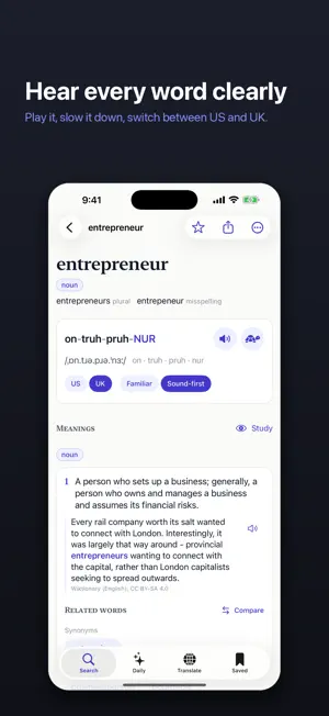 Dictionary Genie screenshot 4