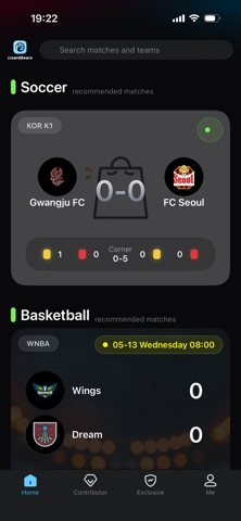 LizardScore Screenshot 1 of 4