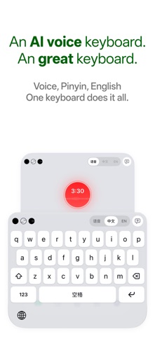 OSGKeyboard - Agentic Keyboard Screenshot 5 of 5